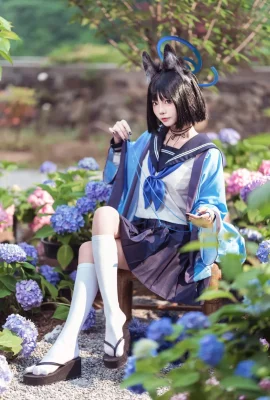 Aisi Aiwest – Kiryu Kiryu