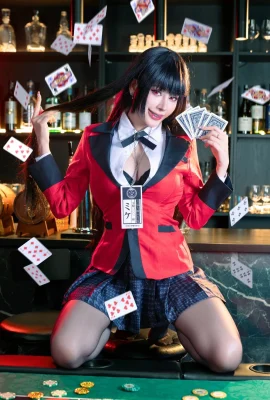 Vonoru yumeko jabami kakegurui