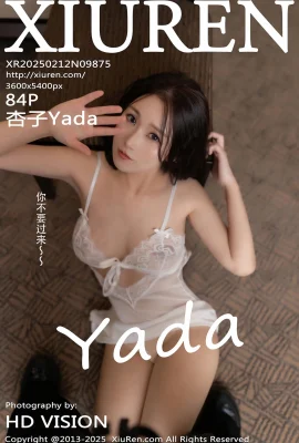 [Xiuren Xiuren Network]2025.02.12 Vol.9875 Xingzi Yada Vollversion von Watermark Photo[84p]