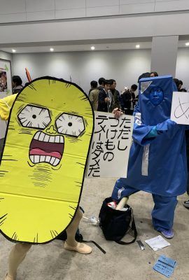 C105 Interessanter Cosplayer