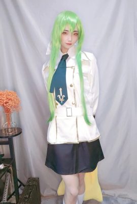 CALIR_CC – CC (Code geass)