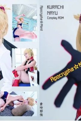 (Kuragina yu) Apocrypha ☆ Mord