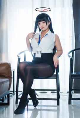 Schönes Mädchen SAMA – Blue Archives Liyin ol