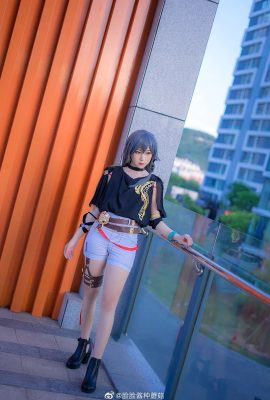 (-Su xiaofanger-pilz mit Gesichtssauce) 3. Fuhua cos fuhua