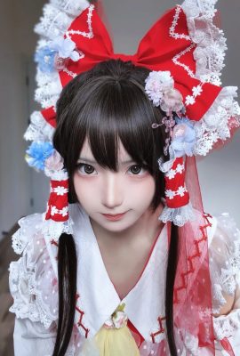 Hua Qi Hana -Hana Hakurei Reimu (Wasserzeichen entfernt)