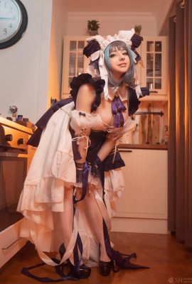 Mikomi Hokina – Cheshire – (Voll -Set)