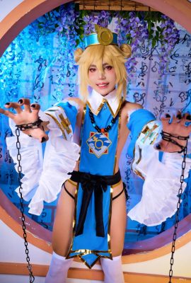 Samtkanal-Bridget Jiangshi