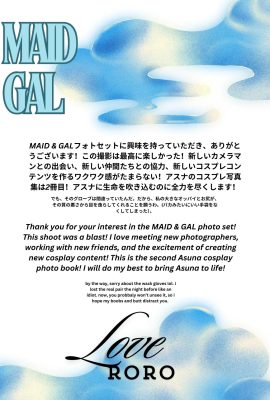 (Atelier Roro) Full Asuna Photobookobe