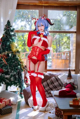 Suna Gourmet Weihnachten