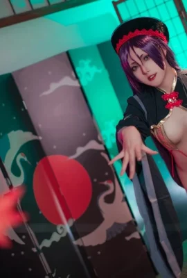 Xia Xia Ziyuan Lai Guangs Zombie -Freund