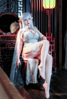 Halbhalf-Sub-Azur Blue Route Albion Cheongsam