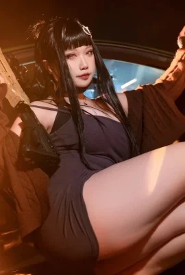 Sadako peach victory Göttin Killer Frau