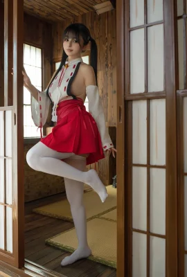 Sakurai Kootei drehen