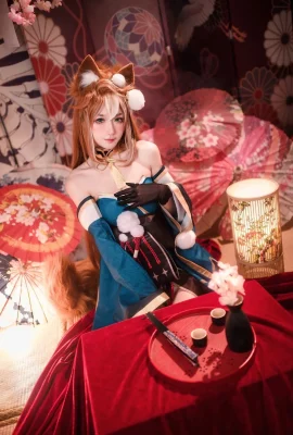 Ein Bao ist auch ein Kaninchenmädchen – Miss Genhin Impact