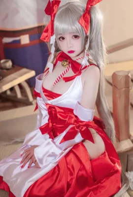 Hinaga – Azebra Linie Awesome Hexe
