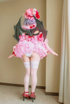 (COSH-250) Kurzhöhe 146 cm, minimalistisch, große Brüste, super beruhigender Zaako-Remilia! NTR RAW CRAMPIE auf ein schönes Mädchen mit einem Freund! Ein masochistisches Mädchen, das es liebt, so sehr missbraucht zu werden, dass jeder ihr vorschlagen will! Eine große Menge an Schwangerschaft und schwangerem Sex! !