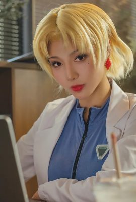 Kisaragi Ash – Akagi Ritsuko