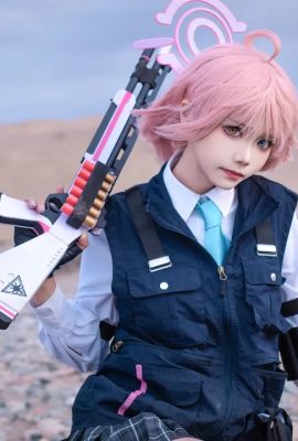 Aiwest – Hoshino