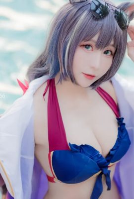 Shiraga Yanko – Kyaru Prinzessin Connect