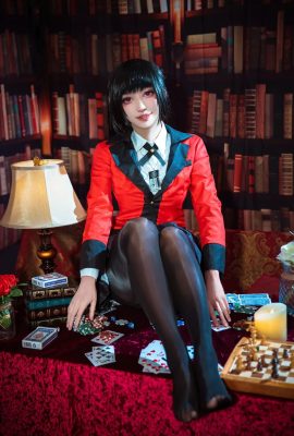 Glukose – Jabami Yumeko (Kakegurui)