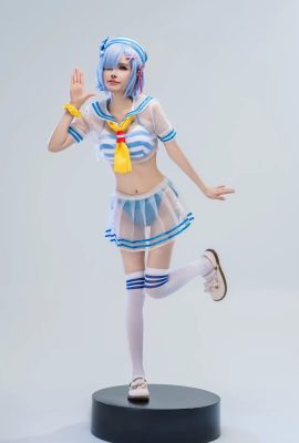 Hirsch achtjähriges Baby-Re: Zero-Rem