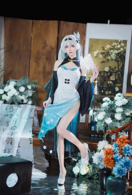 (Tomoyo) Star Dome Railway Fluoreszenz Cheongsam