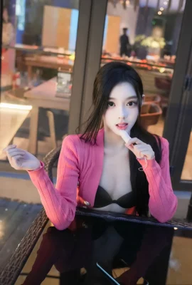 Lange Xueer Red Jeans (69 Fotos)