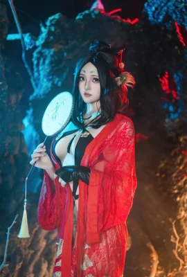 Natsuko Xia Xiazi – Schwarzer Mythos: Wukong Pingping