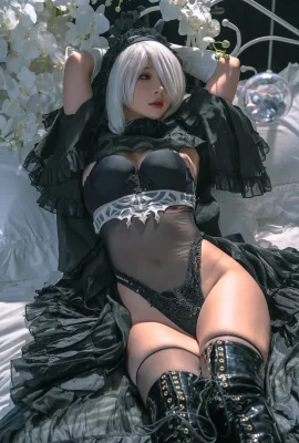 Yunxixi Milch Pfirsich – Yorha Nr. 2 Typ B 3