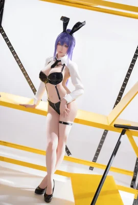 Stars: Crazy – 25. Februar Plan B Maler Fan Yuna Bunny Girl