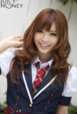 Kato Rina XCity Juicy Honey Vol 05 (54 Fotos)