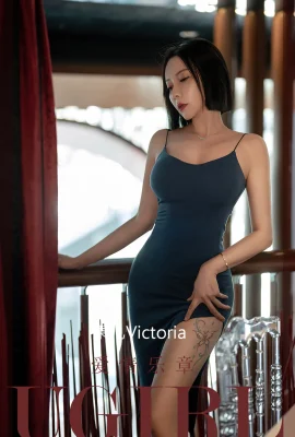 Ugirls App YouGuo Circle Nr. 2448 Song Guo er