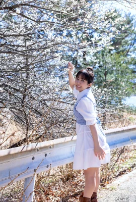 Yano Amor Naturally Vol 01 (19 Fotos)