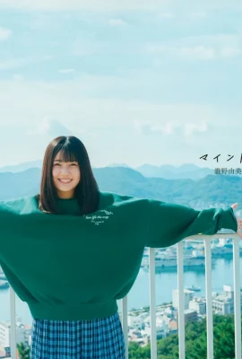 (Yumiko Takino) Ein frisches und schönes Mädchen mit schönem Aussehen lässt die Menschen verlieben (34 Fotos)