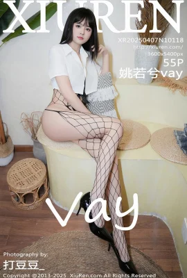 [Xiuren Xiuren Network]2025.04.07 Vol.10118 Yao Ruoxi Vay Vollversion von Wasserzeichenfreies Foto[55p]