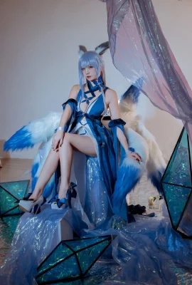 Dezember Eisenpulverhellblau Shinoo Kleid (12 Fotos)