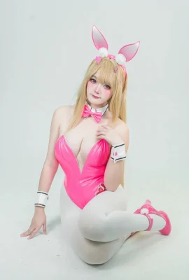 Xiaoyukiko Xiaoyu – Viper Toxic Hase