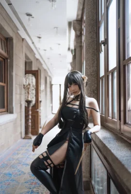 Ah Ban ist heute sehr glücklich – Spionagespieler Yole Dress Fan Dessous