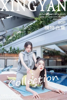 [Xingyan Xingyan Society]2025.04.11 Vol.333 Lisa’s Double Peaks Showdown Komplette Version ohne Wasserzeichenfoto[80p]