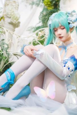 Wanxi – Miku Pink Schmetterlingsblume Elf