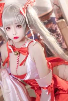 Hinaga – Azebra Linie Awesome Hexe