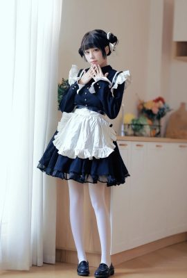 Lausanne W yizi Maid Tagebuch