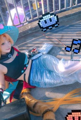 Xian’er Sherry – Ark Linlang Gedichte von morgen Huaiya Rhythmischer Platz