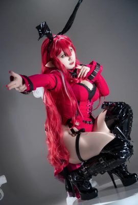 (Nebliger Regen alter Kurkuma_) Feenritter Tristan (Baobhan Sith) Bunny Ver.