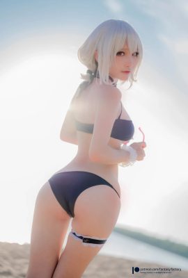 Fantasy Factory Sirius Bikini