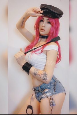 Kylie Maria – Gift