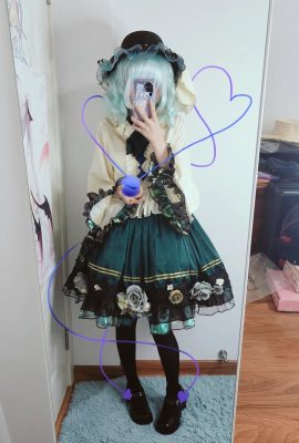 Reng – Komeiji Koishi (Touhou -Projekt)
