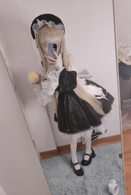 Reng – wenig beeindruckend (Azur Lane)