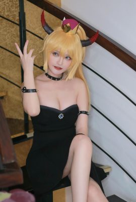 Zerstöre Miku – Bowsette