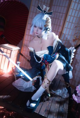 Seya-liu Smash-Genshin Wirkung Gott Stille Linghua Frost Blade